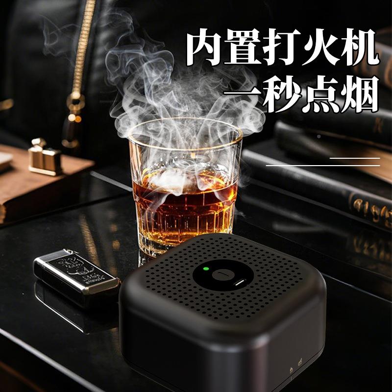 跨威境爆款动电士烟熏器调酒器酒吧派忌对鸡尾酒烟熏机套BFQ装可