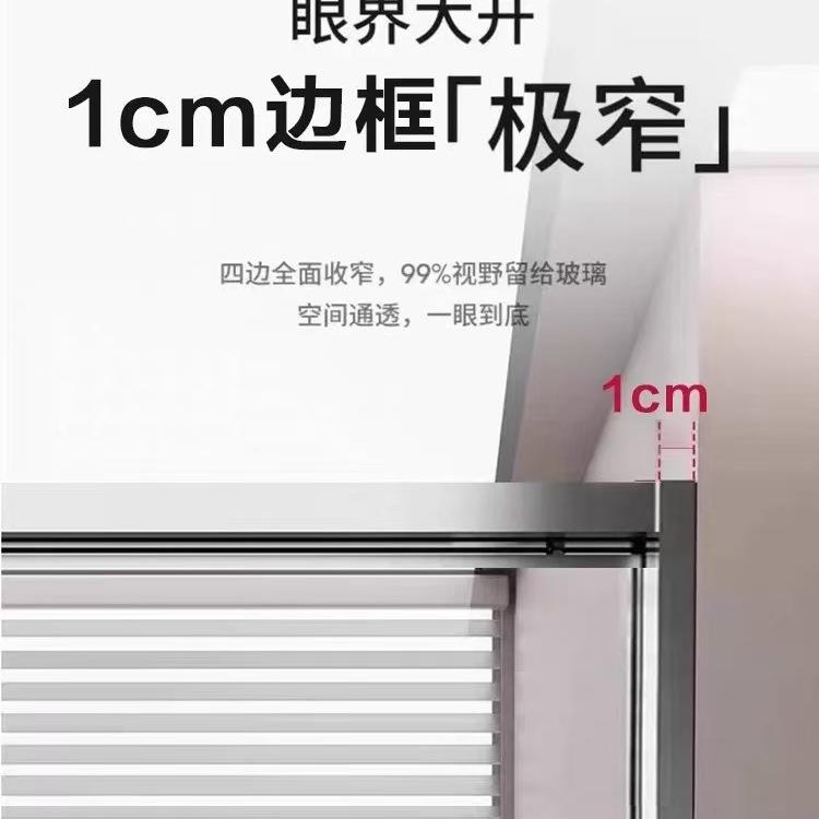 障碍淋浴房移门下无沉卫生间玻璃隔ZCE浴室干分离断极窄一字型浴