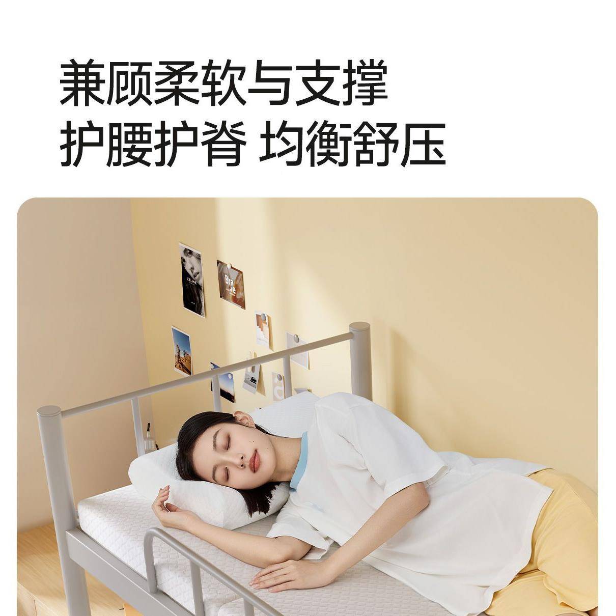 宿舍床记垫学垫生5m单人90JBRx190忆棉床铺褥子c折叠软垫子