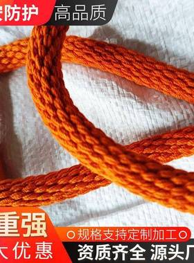 防潮丝绝缘软梯白色蚕蚕绝缘XJZ梯纯手工编织蚕丝电力丝施工爬维