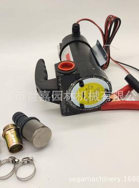 12VRBC24V20V电动油泵直流柴油泵输油吸2泵自油泵吸油泵加微型抽