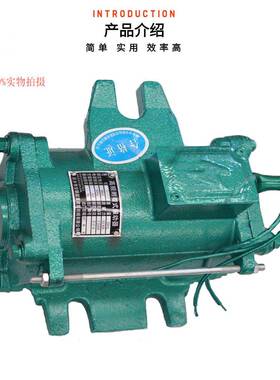 高频着式振动器高频附FKD振动电Z机高频机F75-150-.22KW