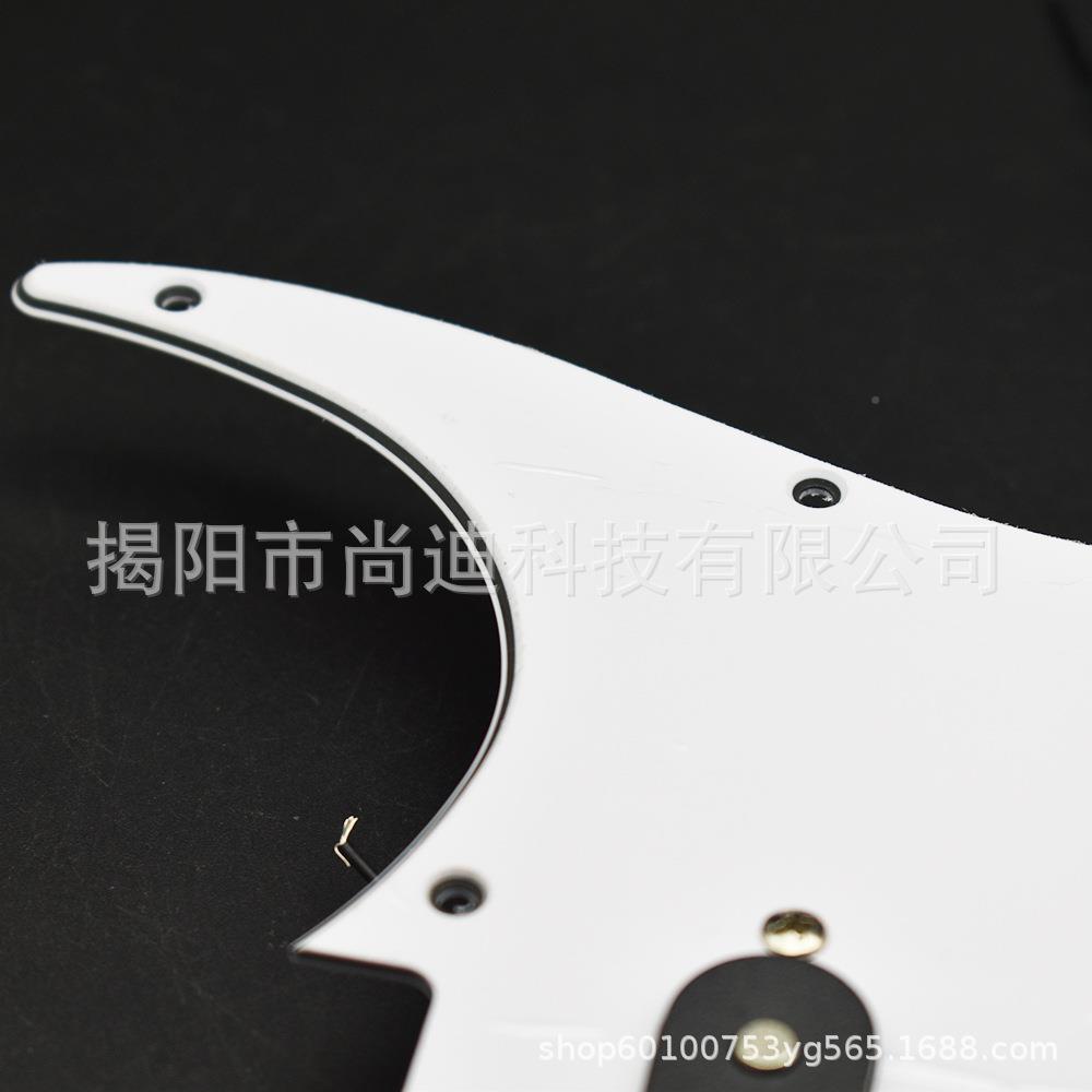 电吉他ST单单双面板线路总成SH线圈107T拾音器弧形护板S21V可切单