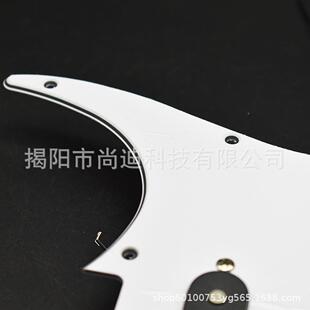 电吉他ST单单双面板线路总成SH线圈107T拾音器弧形护板S21V可切单
