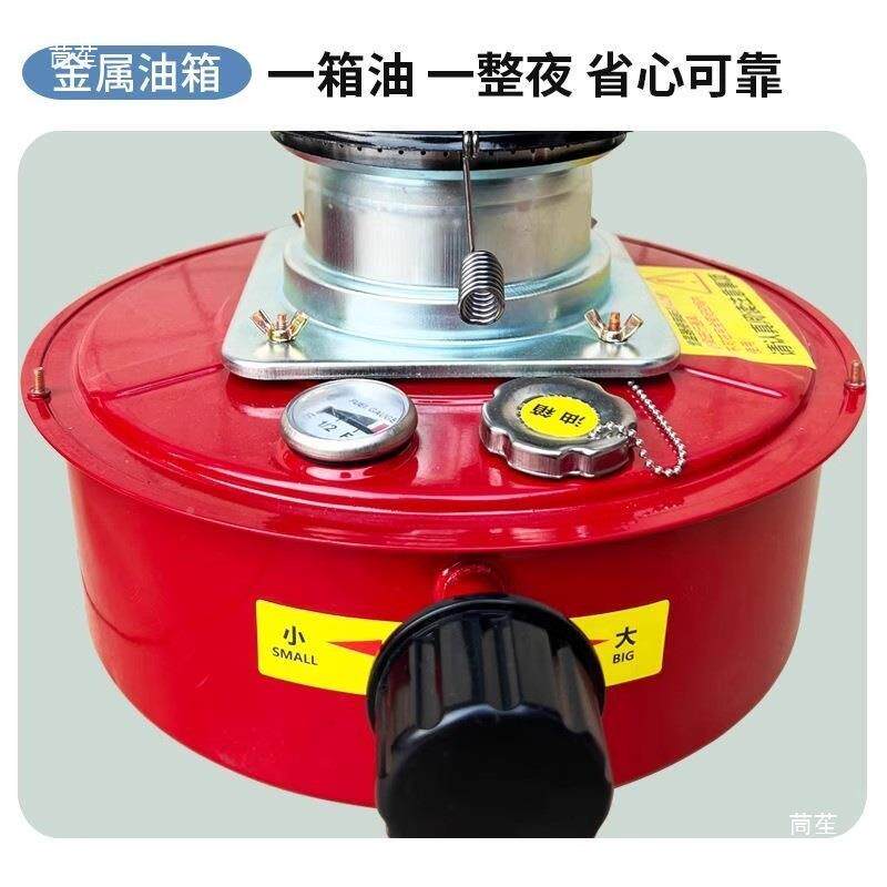 棚柴冻保油增温炉无烟养殖场防器温育雏大COV面积蔬菜大大棚