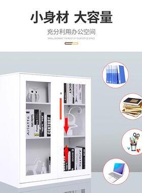办打钢公室文VBW件柜矮皮柜铁柜档案存放柜资料柜印机放置柜制隔