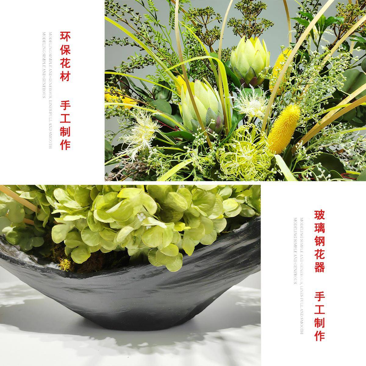 新中现代花花艺1357插花绿植客厅餐桌售器楼处洽式谈软装竹编仿真