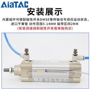 125X05SX客APA75X150X175X 亚德型标准气缸 100 SE32