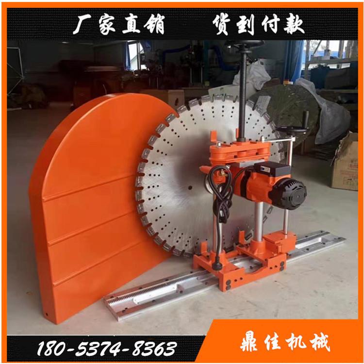 双电机墙壁切割工业钢机筋混凝土切736墙款机墙面开切墙锯缝开墙