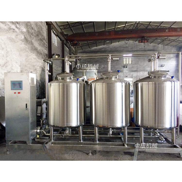 中核机械移动式CIP清洗系统500L分体式在线管道清洗设备不锈钢