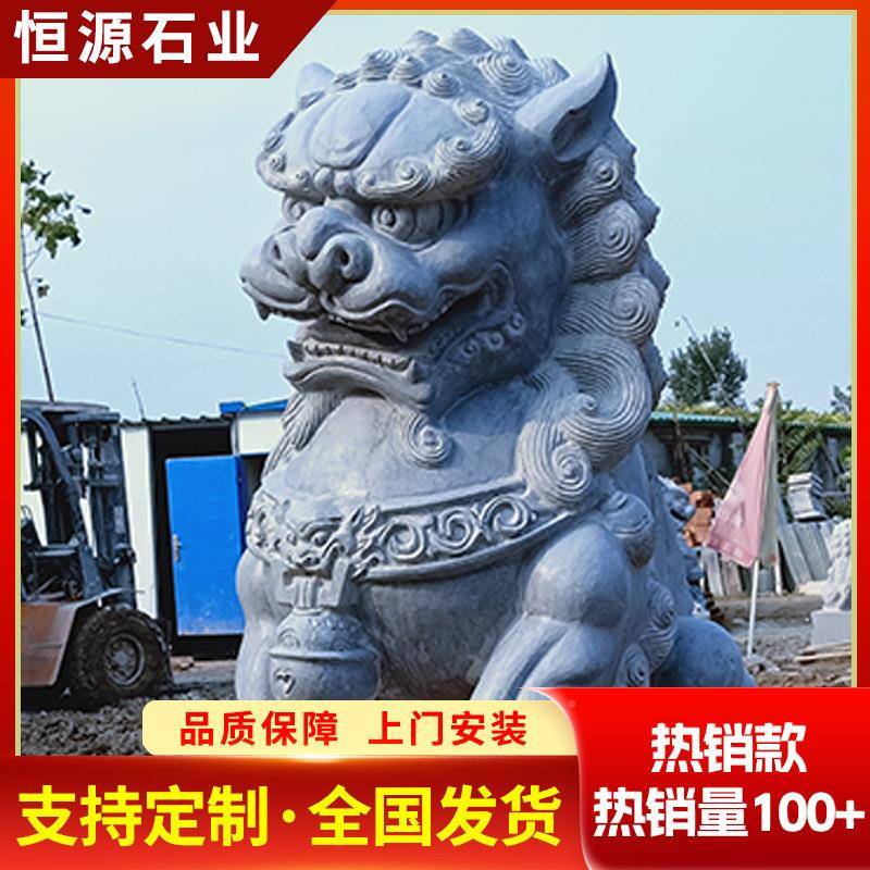 石石狮大子一对看门20250904家用青青石狮子公司门摆石头狮子成对