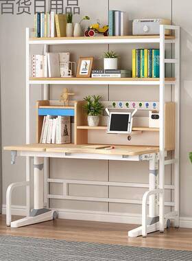 桌创意桌架落地桌面置物架放置儿童学习KOX桌上书架易多简层