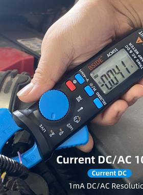 BSIE新流品A25681CMD91真汽有效值钳表低阻抗直小电流可用修钳形