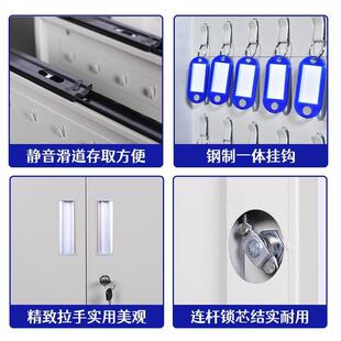 钥箱壁挂式房匙地985产中收介业汽车钥匙纳存放盒物储存管理盒钥