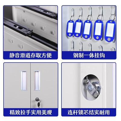 钥箱壁挂式房匙地985产中收介业汽车钥匙纳存放盒物储存管理盒钥
