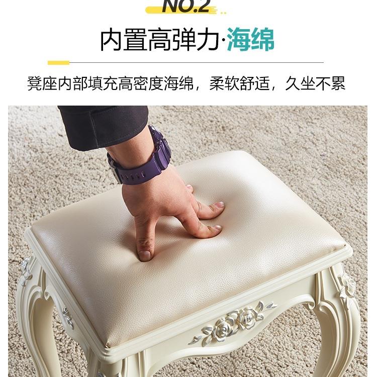 欧式美古式梳凳妆台凳子化妆软包小方凳家用椅FS755715公卧室美主