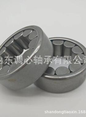 满针滚轮KRX16X335X40.5轴承KR16X3X5X46.5进口承KRX16X5X轴DHG51