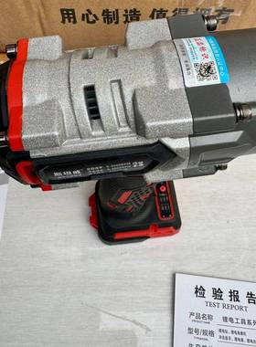 斯YOF坦威电扳手2600N汽修厂专用无刷风锂电击工架子套冲筒木工炮