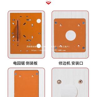 锯台倒木工锯装装29453修专用可斜,切可修边,可按装曲线锯多台木