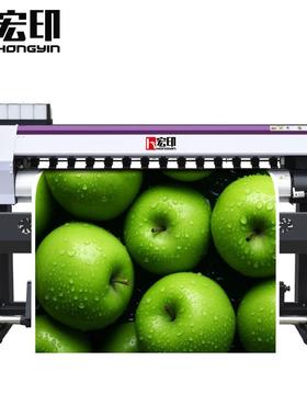 宏画印1.6米色写真绘一体DWW机高精度喷相纸金属装饰钻六石画打印