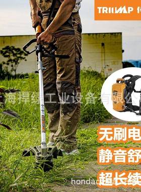 电TPLT5开61658充式割草机多功能荒小VTPLT5616型家用剪草机除草