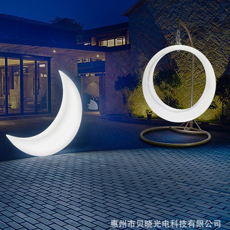网红发光led网打红卡月球户外发光灯月亮饰灯景观庭院民宿装灯月