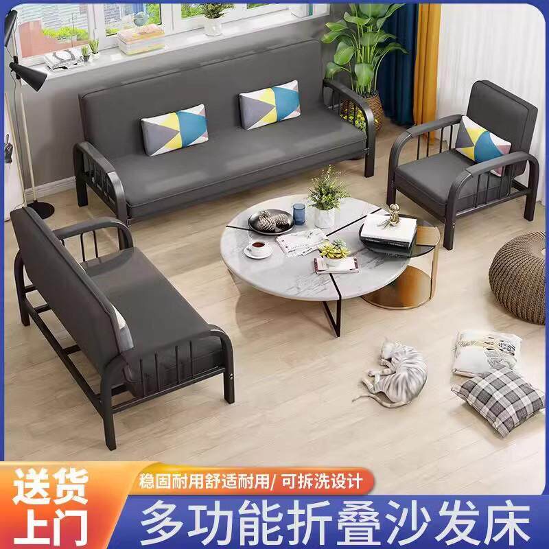 家用包邮拆洗多功能折叠沙发床小户型布艺出KJS租房可简发易双沙