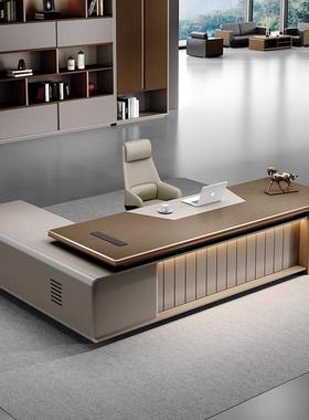 老板桌总桌裁桌椅AHV组轻奢老板办公合桌简约现代经理领导办公室