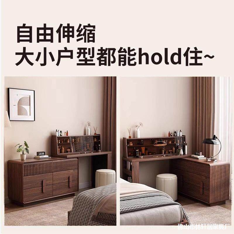 中古体风斗柜梳妆台一转角床化妆桌主/卧尾柜实柜木储物收纳胡桃