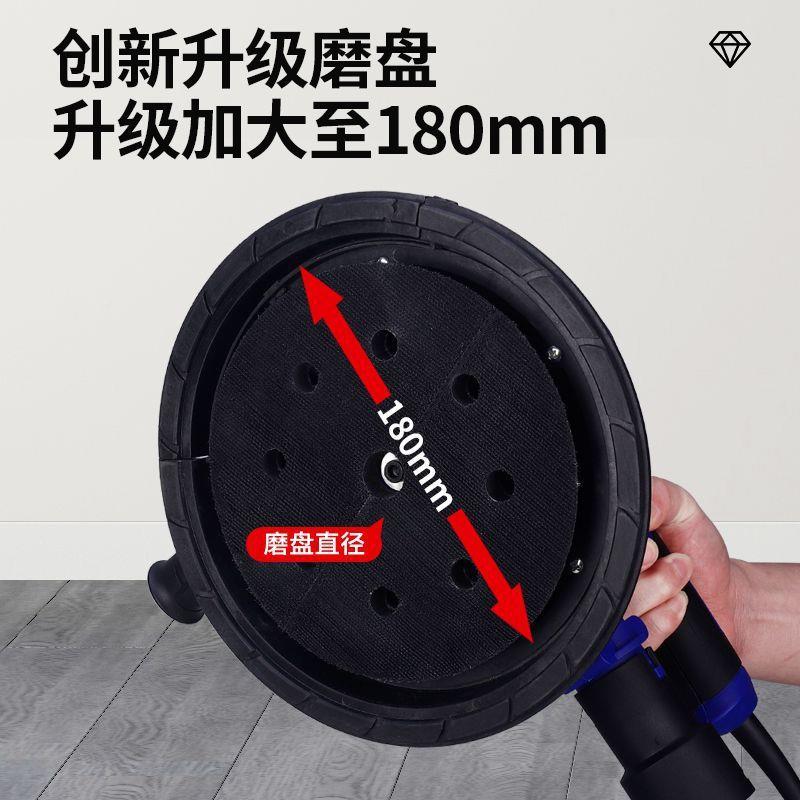 打磨机墙面打腻子磨墙沙皮机砂磨磨尘纸机打PIS腻子无机短柄