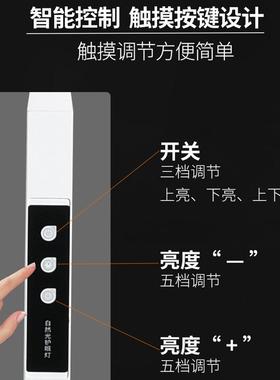 地护灯学习专用台落灯儿40247童阅大读路眼灯教室全光谱超亮普瑞