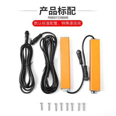 THE16201超薄栅安全光幕红外0线光电-LKQ保护器模光具计数自动化