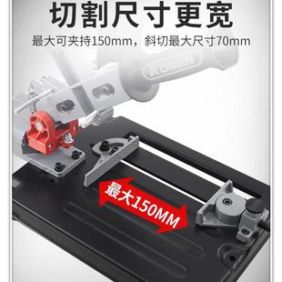 460新款用角电磨机支架拉杆式多功能改动装锯切割机万台锯小型电