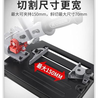 460新款用角电磨机支架拉杆式多功能改动装锯切割机万台锯小型电