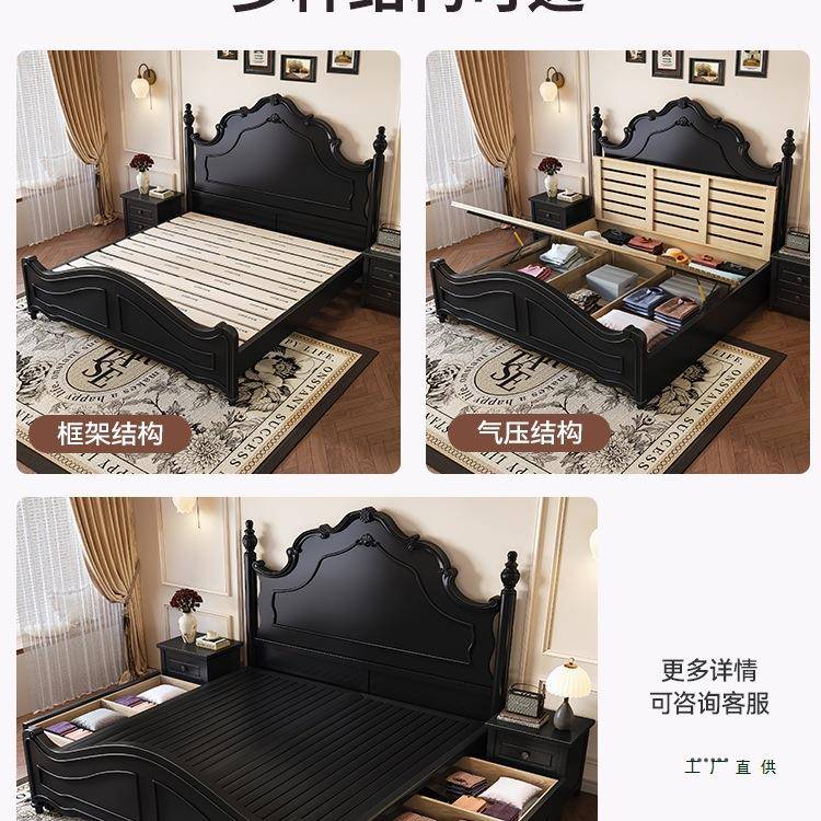 美式0中古风实木卧床现代简2约98525新款1批8米法式双人主大床