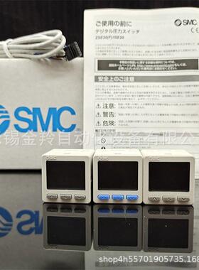 S关AMC压力开IS-E20AGTU-X-C6L-JZSE20-X-C6LJ
