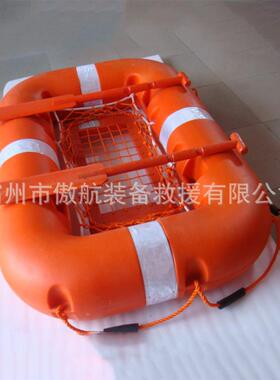 水域AH-120汛救生筏加厚泡救生艇防抗洪面漂流沫筏两面可吊式水救