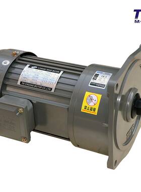 TCGW三相异步减速马低达速200齿轮减速电机成本转机LHC械设