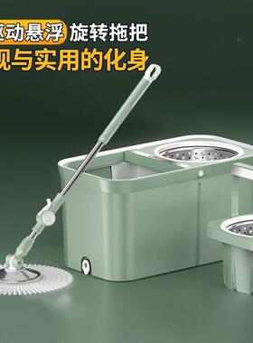 加大加厚懒用59614免手洗旋转拖把桶分离式干湿水两用人墩布家桶