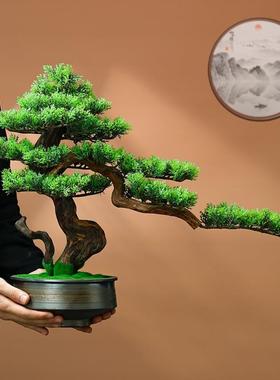创迎客松盆景摆件关客玄办公室厅绿植盆栽摆意件BJM家居装饰根雕