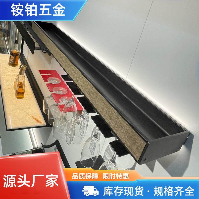 简约房现代收纳架铝合LED发光层板置架墙厨72576上金壁挂层物板展,美容美体仪器,其它面部美容工具配件,淘宝优惠券,粉丝福利购,淘宝优惠卷