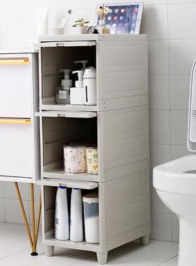 夹收纳柜30生/35cm卫间边柜所浴室厕缝超窄缝76631置物架缝隙储物