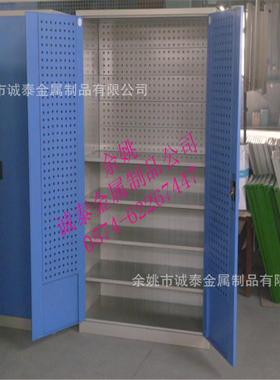 供重型储物柜慈溪五金存储北工具双开FDH门宁波仑间储物工车具柜