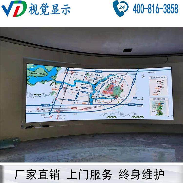 LED柔屏LED软24880屏LE曲面屏P室性内1.8P2P2.5P3P4弧D形屏圆柱屏,玩具/童车/益智/积木/模型,垂直悬浮玩具,淘宝优惠券,粉丝福利购,淘宝优惠卷