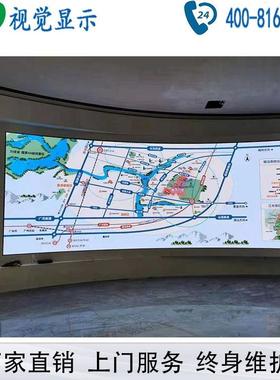 LED柔屏LED软24880屏LE曲面屏P室性内1.8P2P2.5P3P4弧D形屏圆柱屏