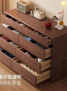 柠约檬叶柜实木九斗柜卧室置物柜简收纳柜EGE床客厅抽屉储物五斗