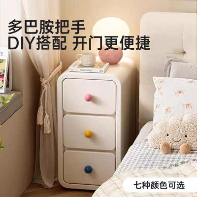 莎泽头柜现黛代简约小型柜创意床头卧JJV室收床纳柜感轻奢床头柜