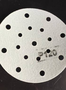 速绿色干砂PDB纸磨绒6寸17孔150mm圆形拉片植光绒太阳