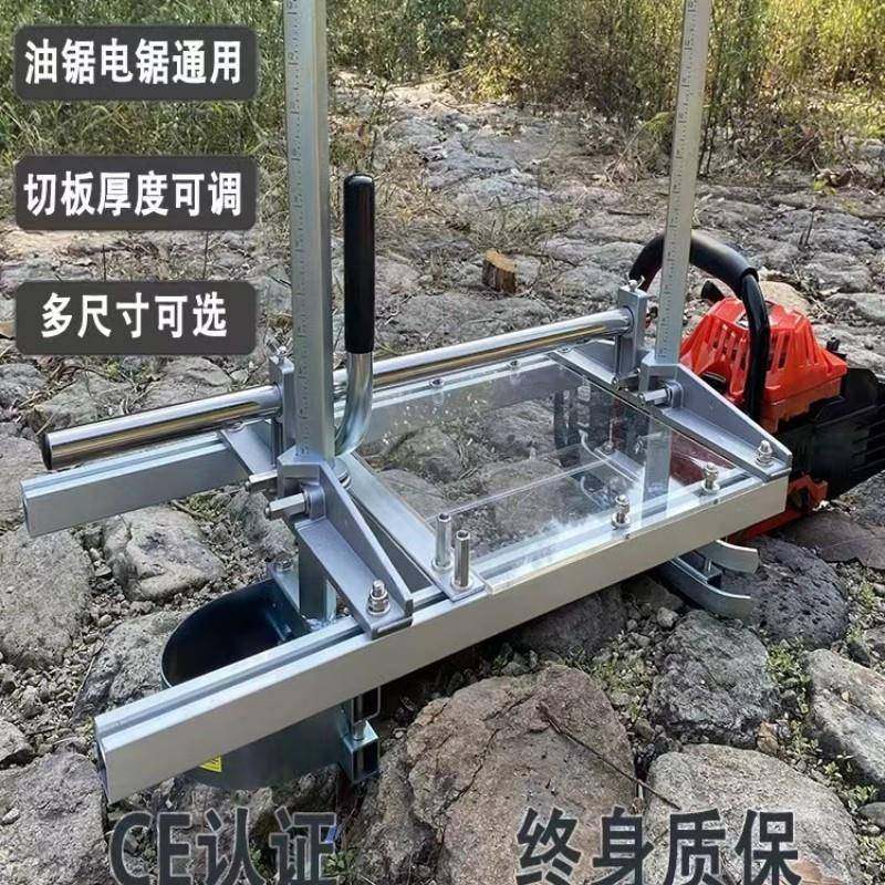 锯板开开板破改板木支架圆46553电板锯解板架器料开开油锯板锯板,美容美体仪器,其它面部美容工具配件,淘宝优惠券,粉丝福利购,淘宝优惠卷