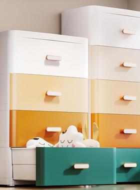 加厚塑料收物纳箱家用抽屉收纳柜多层储柜式物箱卧室置衣92490服